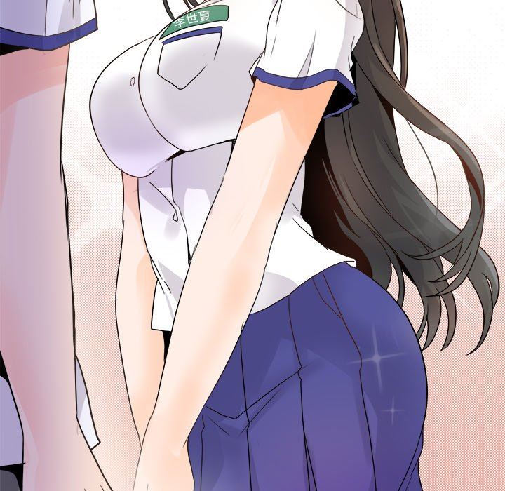 [韩国漫画] 执着于他 调教,巨乳大奶#[118P]-84