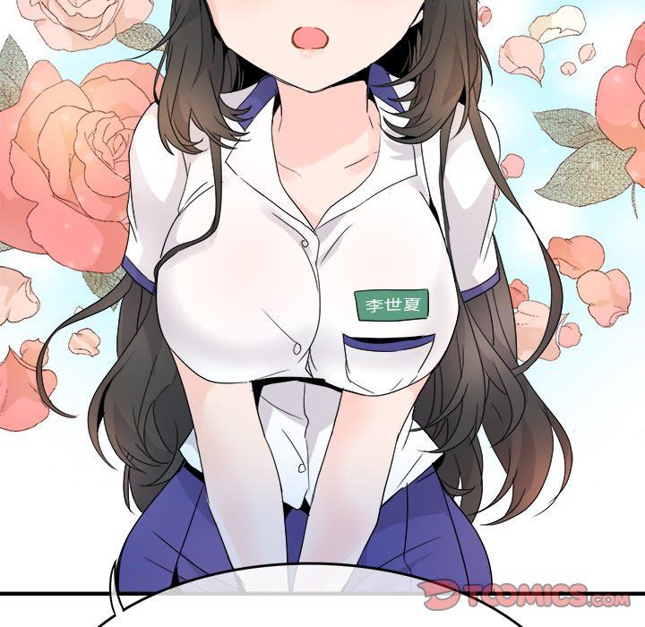 [韩国漫画] 执着于他 调教,巨乳大奶#[118P]-86