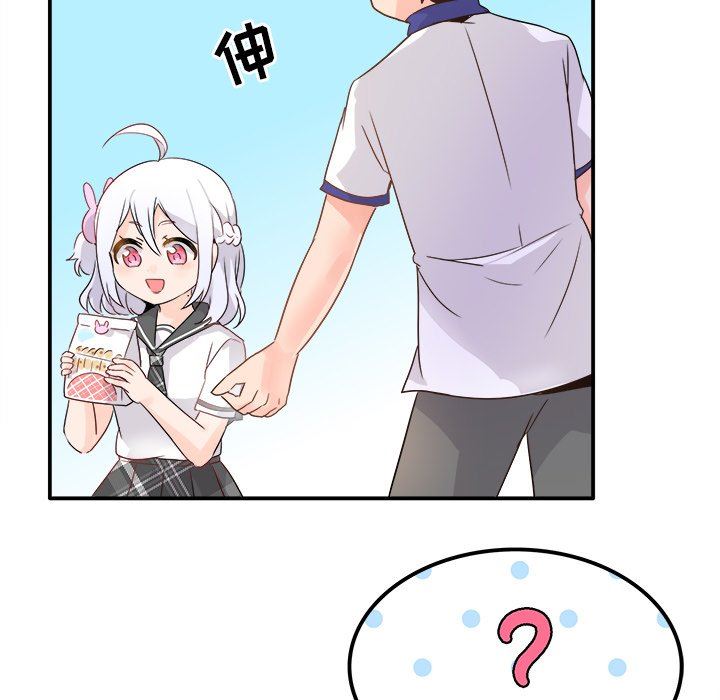 [韩国漫画] 执着于他 调教,巨乳大奶#[121P]-115