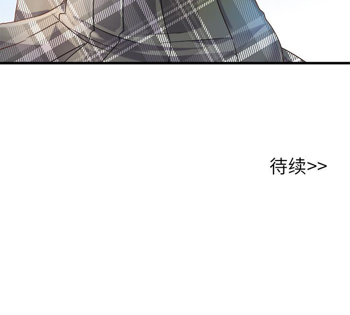 [韩国漫画] 执着于他 调教,巨乳大奶#[121P]-121