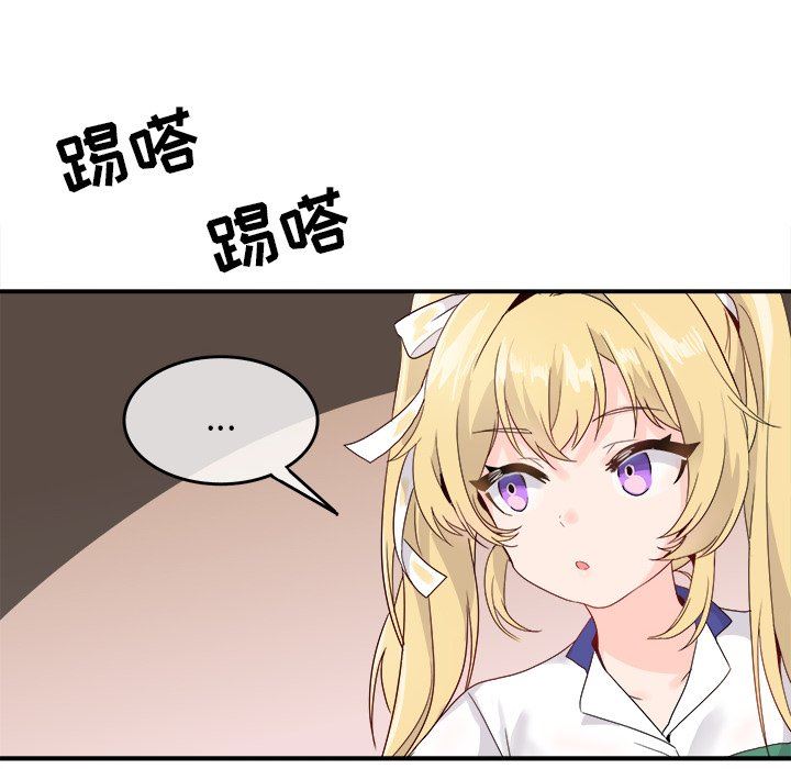 [韩国漫画] 执着于他 调教,巨乳大奶#[121P]-24