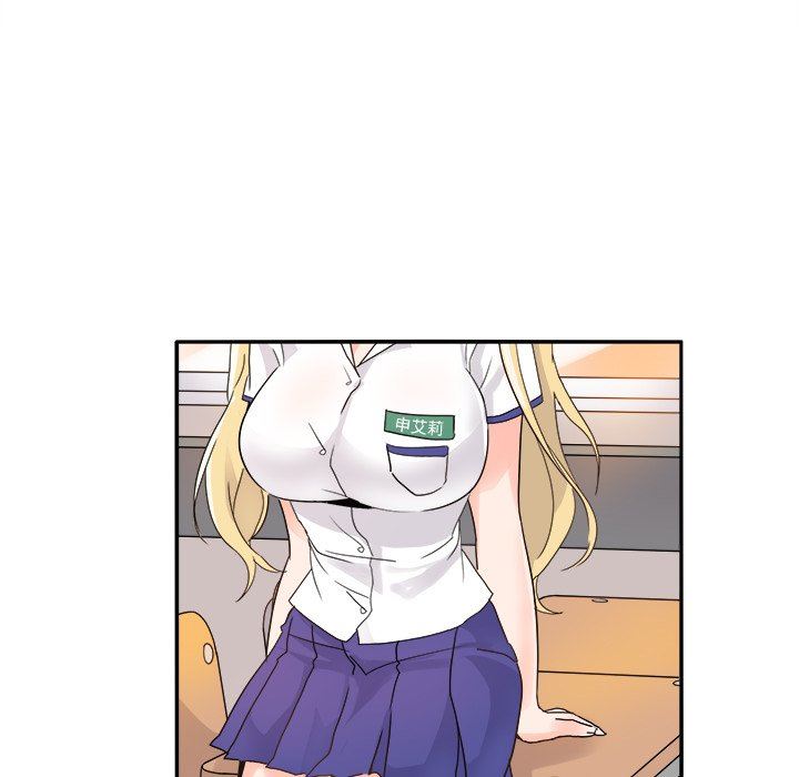 [韩国漫画] 执着于他 调教,巨乳大奶#[121P]-25