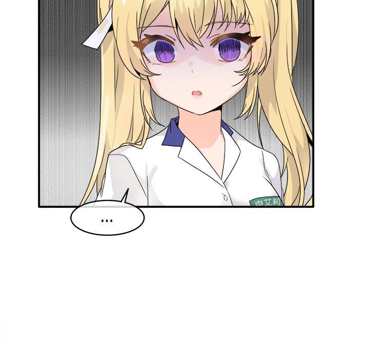 [韩国漫画] 执着于他 调教,巨乳大奶#[121P]-35