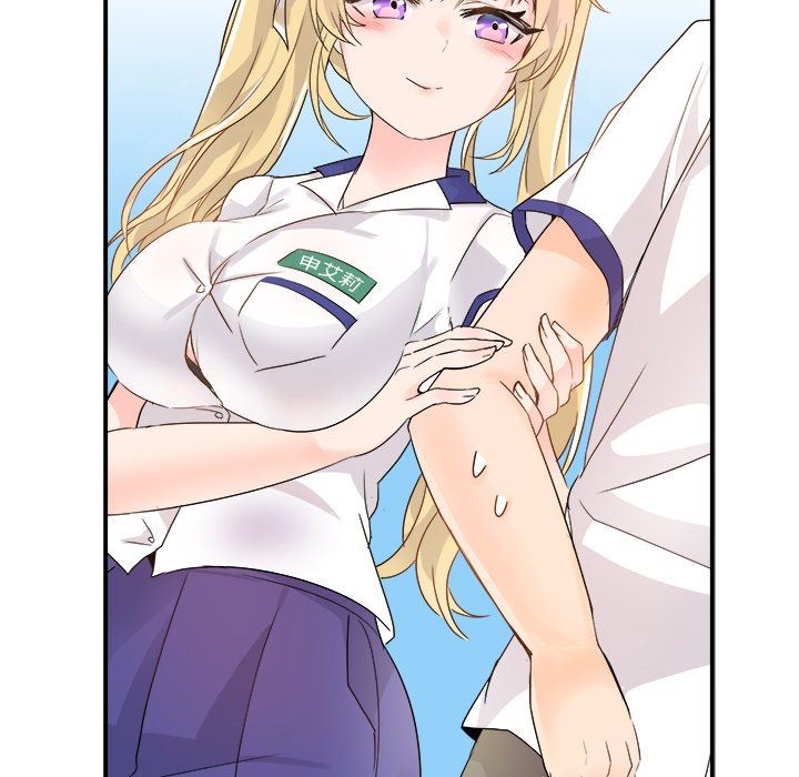 [韩国漫画] 执着于他 调教,巨乳大奶#[121P]-67