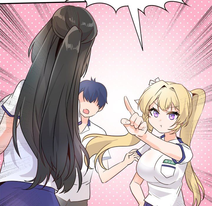 [韩国漫画] 执着于他 调教,巨乳大奶#[121P]-71