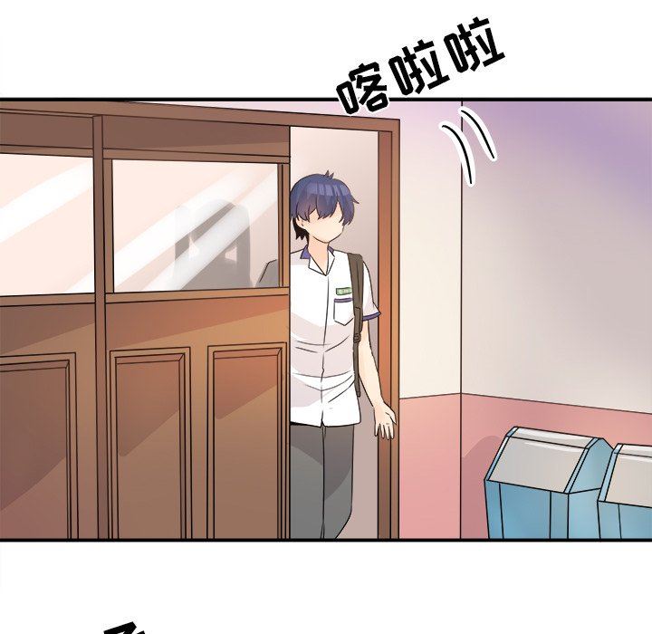 [韩国漫画] 执着于他 调教,巨乳大奶#[121P]-80