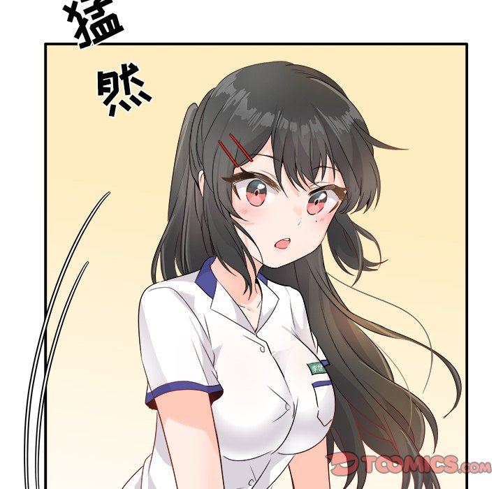 [韩国漫画] 执着于他 调教,巨乳大奶#[121P]-81