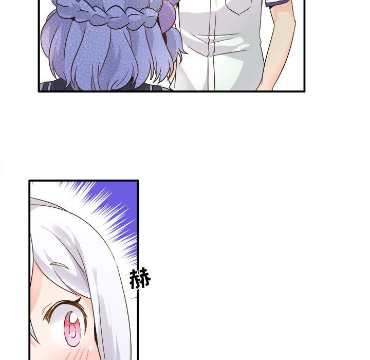 [韩国漫画] 执着于他 调教,巨乳大奶#[94P]-11