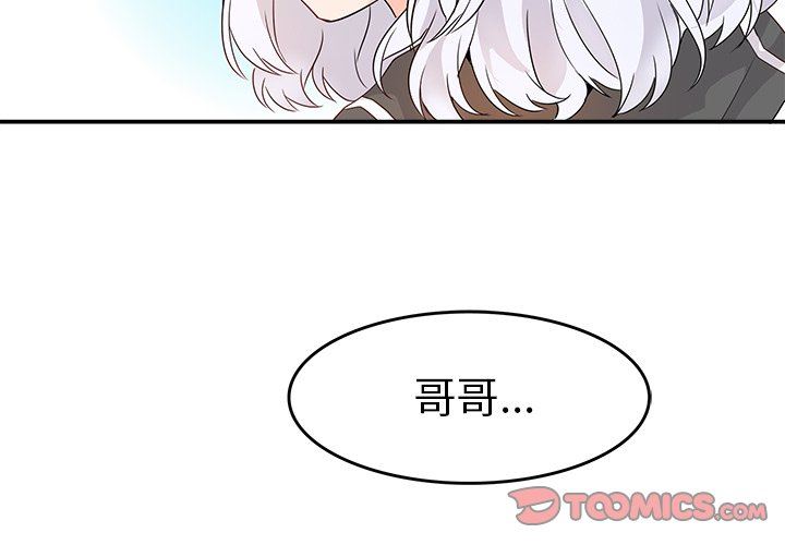 [韩国漫画] 执着于他 调教,巨乳大奶#[94P]-2