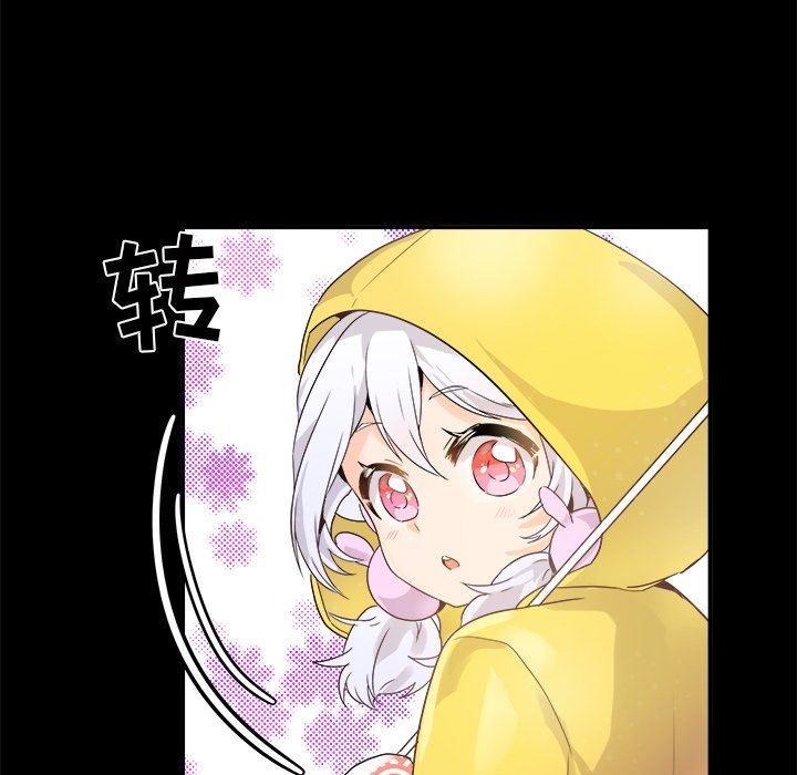 [韩国漫画] 执着于他 调教,巨乳大奶#[94P]-33