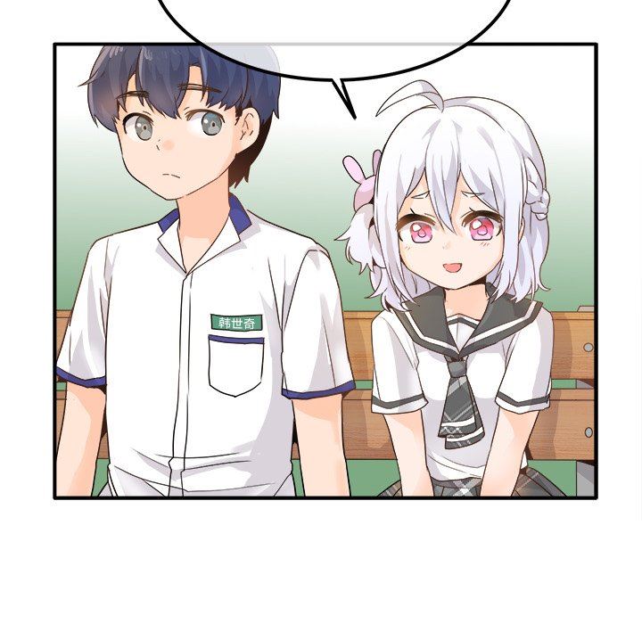 [韩国漫画] 执着于他 调教,巨乳大奶#[94P]-51