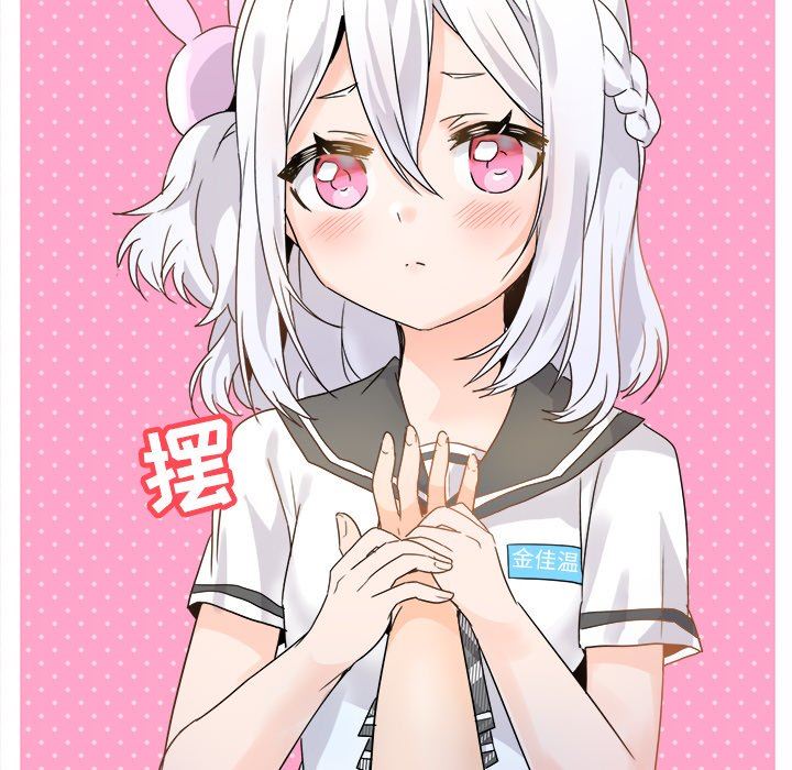 [韩国漫画] 执着于他 调教,巨乳大奶#[94P]-77