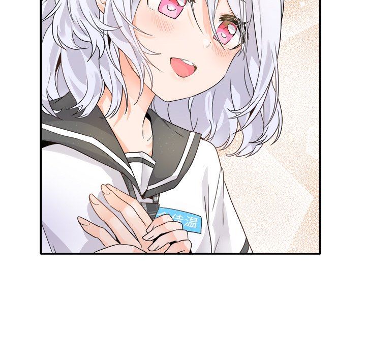 [韩国漫画] 执着于他 调教,巨乳大奶#[94P]-81