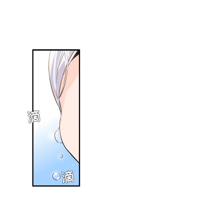 [韩国漫画] 执着于他 调教,巨乳大奶#[110P]-10