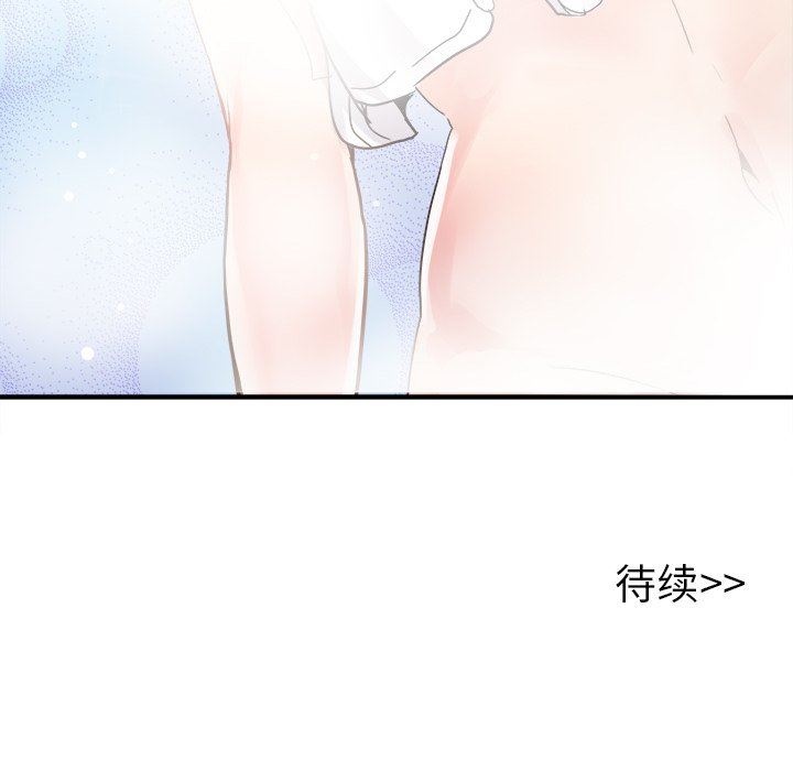 [韩国漫画] 执着于他 调教,巨乳大奶#[110P]-109