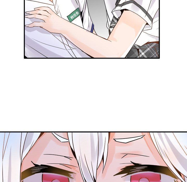 [韩国漫画] 执着于他 调教,巨乳大奶#[110P]-39