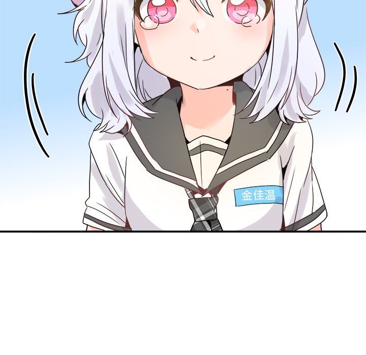 [韩国漫画] 执着于他 调教,巨乳大奶#[110P]-49