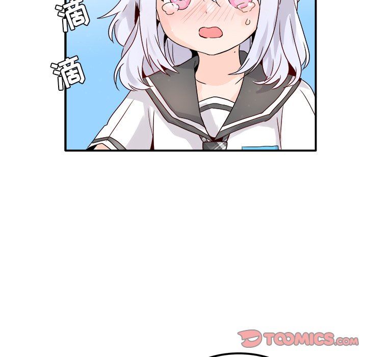 [韩国漫画] 执着于他 调教,巨乳大奶#[110P]-56