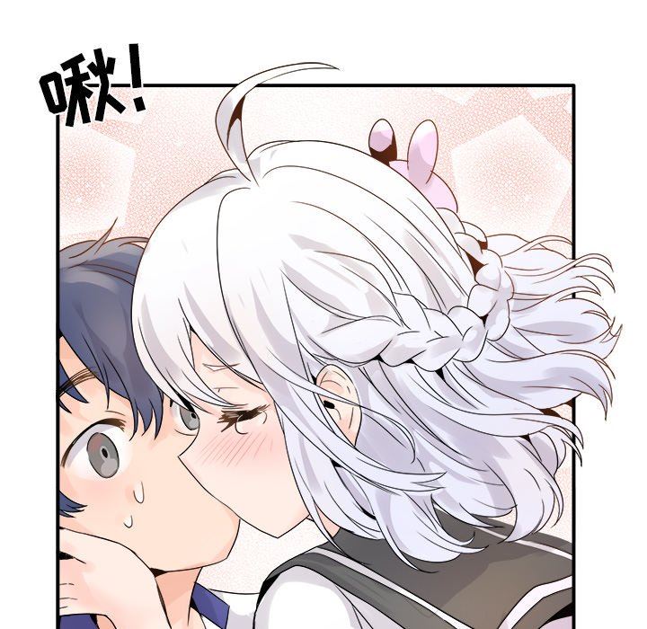 [韩国漫画] 执着于他 调教,巨乳大奶#[110P]-61