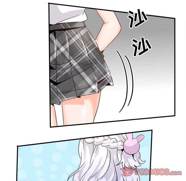 [韩国漫画] 执着于他 调教,巨乳大奶#[110P]-68