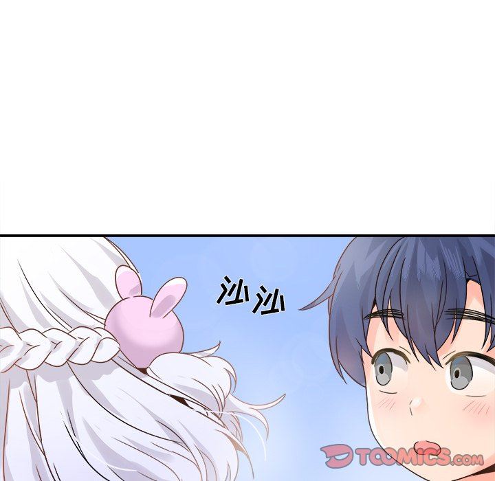 [韩国漫画] 执着于他 调教,巨乳大奶#[110P]-74