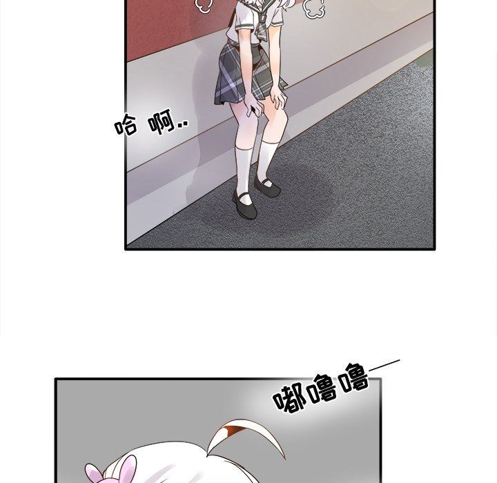 [韩国漫画] 执着于他 调教,巨乳大奶#[110P]-93