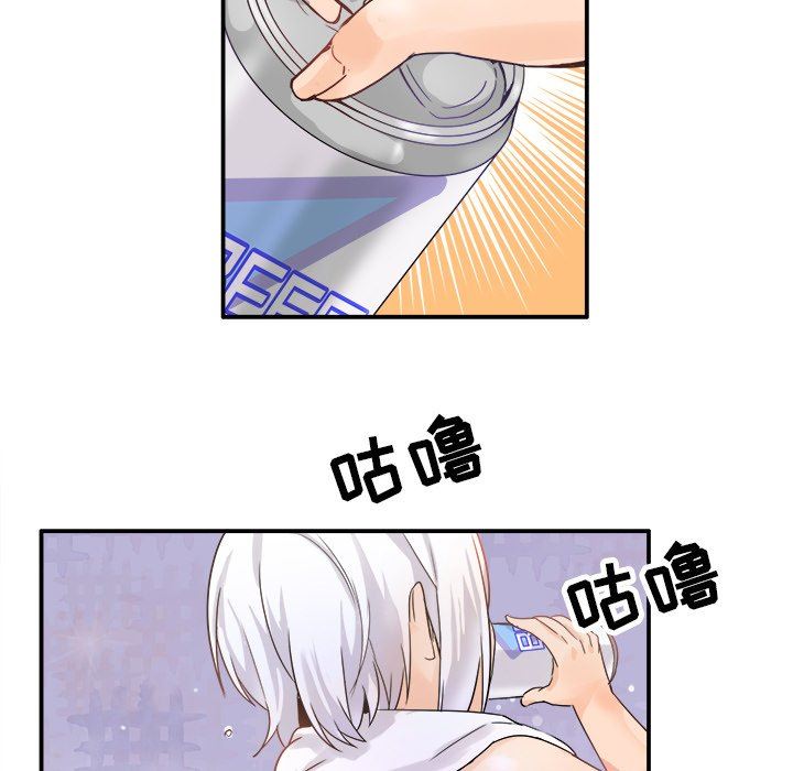 [韩国漫画] 执着于他 调教,巨乳大奶#[110P]-96