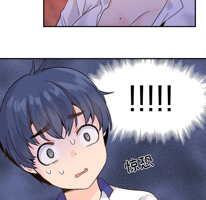 [韩国漫画] 执着于他 调教,巨乳大奶#[102P]-12