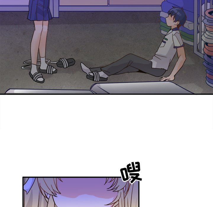 [韩国漫画] 执着于他 调教,巨乳大奶#[102P]-23