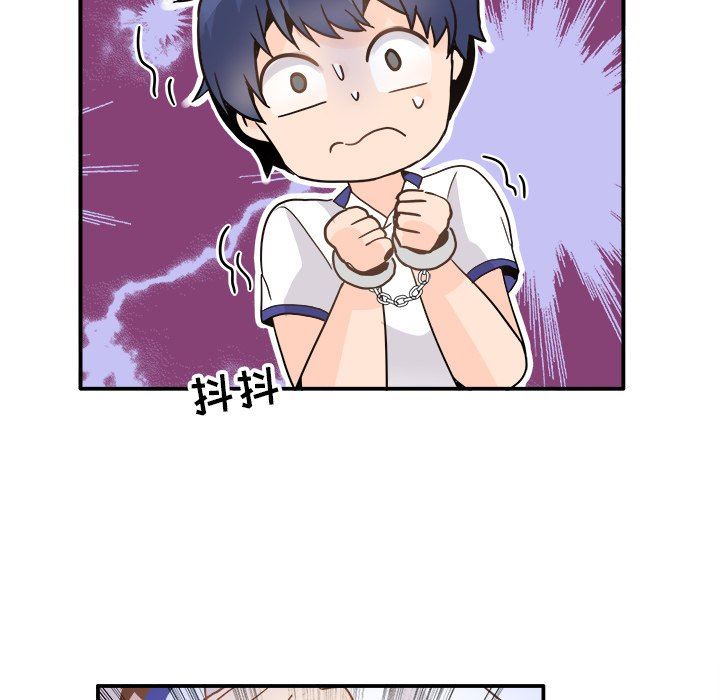 [韩国漫画] 执着于他 调教,巨乳大奶#[102P]-40