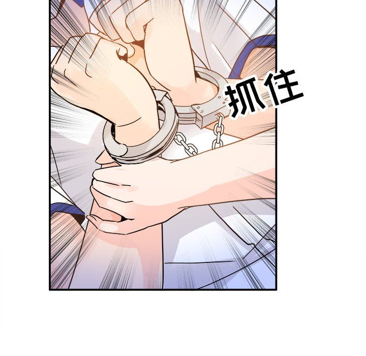 [韩国漫画] 执着于他 调教,巨乳大奶#[102P]-41