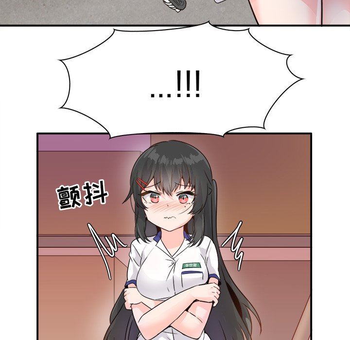 [韩国漫画] 执着于他 调教,巨乳大奶#[102P]-46
