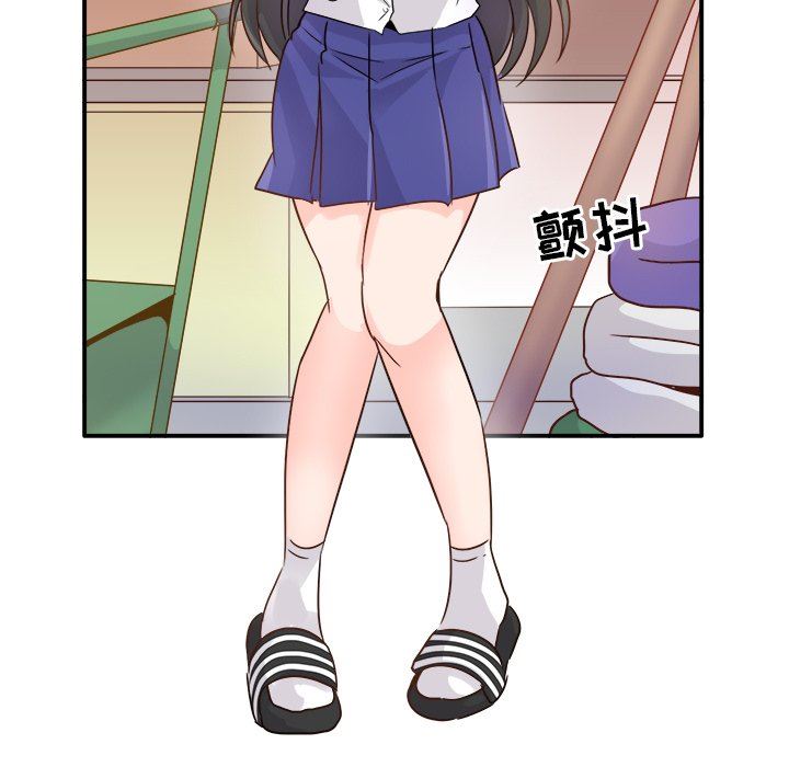 [韩国漫画] 执着于他 调教,巨乳大奶#[102P]-47