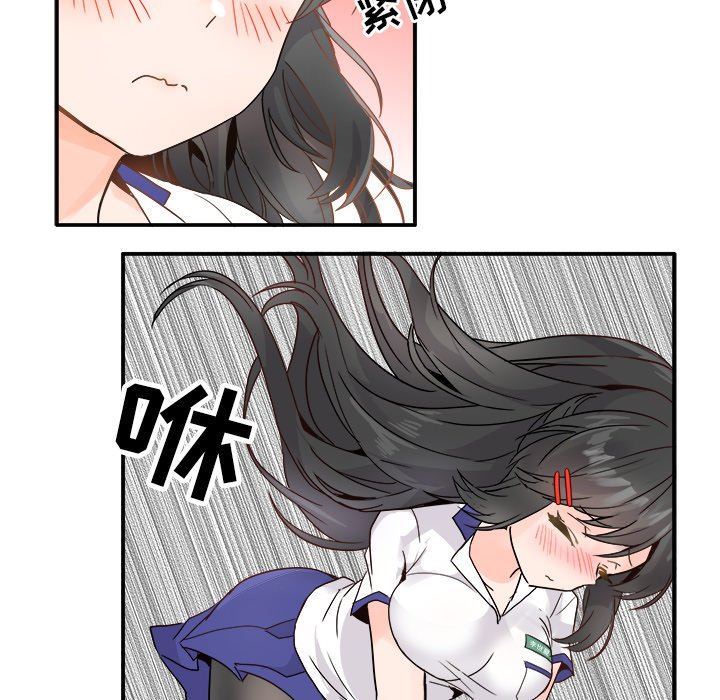 [韩国漫画] 执着于他 调教,巨乳大奶#[102P]-53