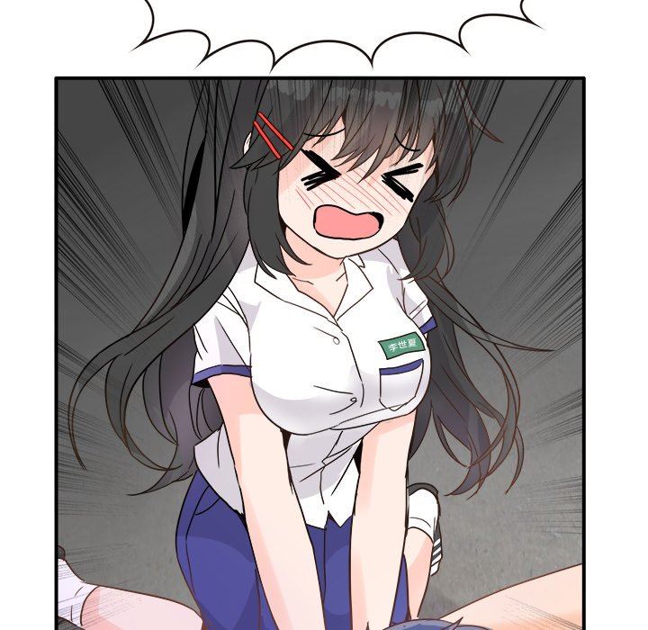 [韩国漫画] 执着于他 调教,巨乳大奶#[102P]-55