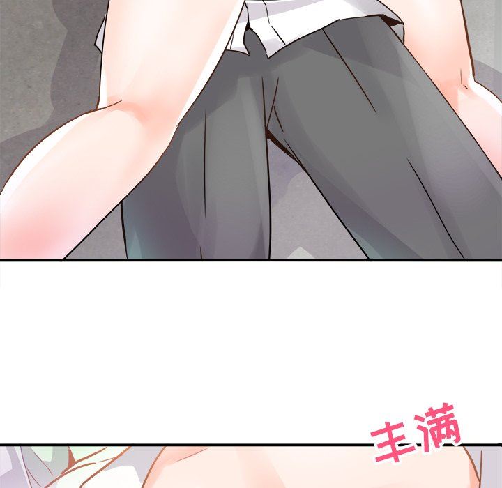 [韩国漫画] 执着于他 调教,巨乳大奶#[102P]-59