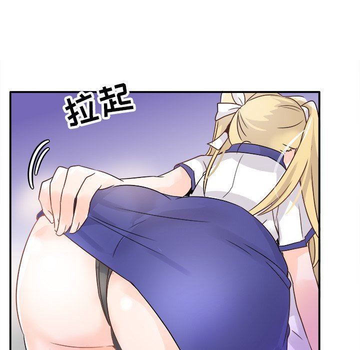 [韩国漫画] 执着于他 调教,巨乳大奶#[102P]-66