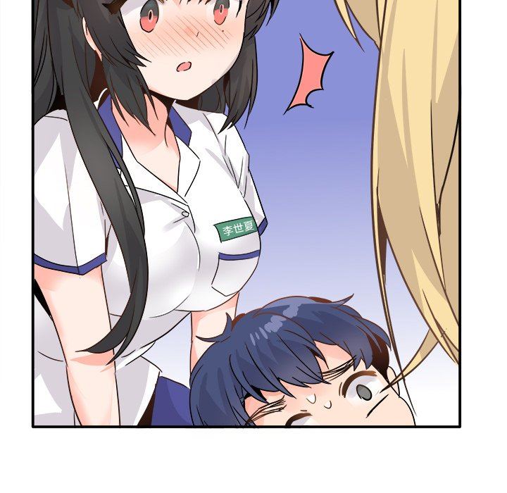 [韩国漫画] 执着于他 调教,巨乳大奶#[102P]-71