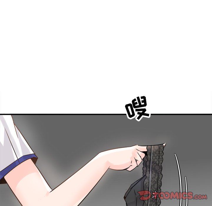 [韩国漫画] 执着于他 调教,巨乳大奶#[102P]-74