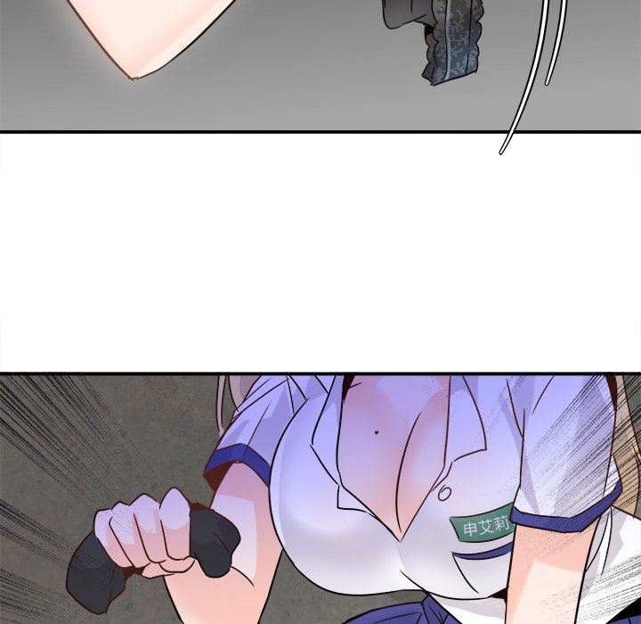 [韩国漫画] 执着于他 调教,巨乳大奶#[102P]-75