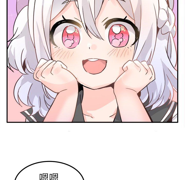 [韩国漫画] 执着于他 调教,巨乳大奶#[102P]-81