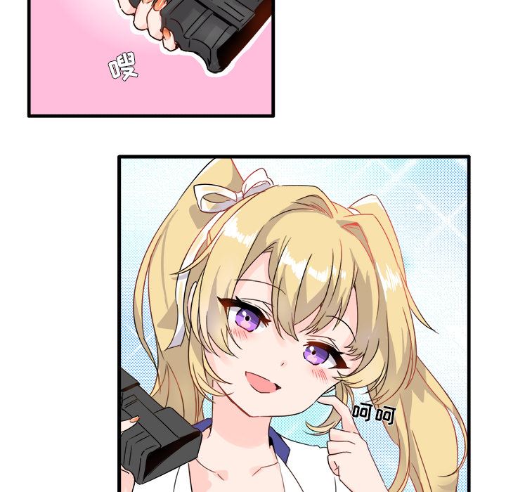 [韩国漫画] 执着于他 调教,巨乳大奶#[101P]-10