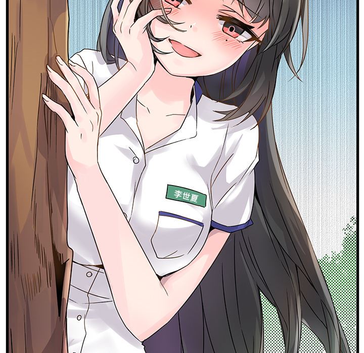 [韩国漫画] 执着于他 调教,巨乳大奶#[101P]-100