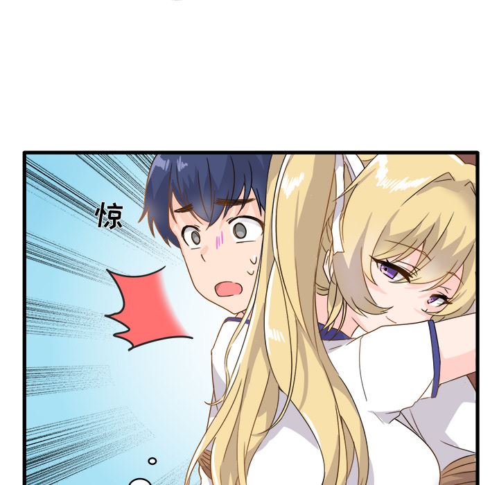 [韩国漫画] 执着于他 调教,巨乳大奶#[101P]-24