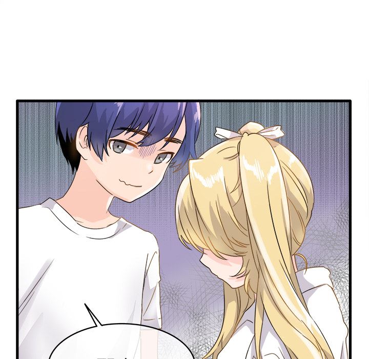 [韩国漫画] 执着于他 调教,巨乳大奶#[101P]-39