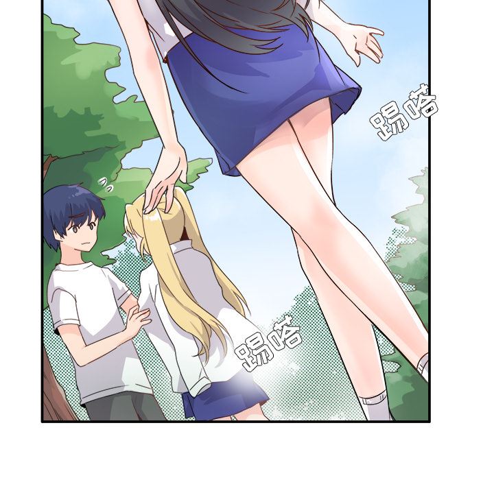 [韩国漫画] 执着于他 调教,巨乳大奶#[101P]-41