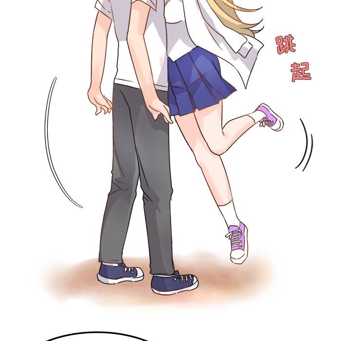 [韩国漫画] 执着于他 调教,巨乳大奶#[101P]-65