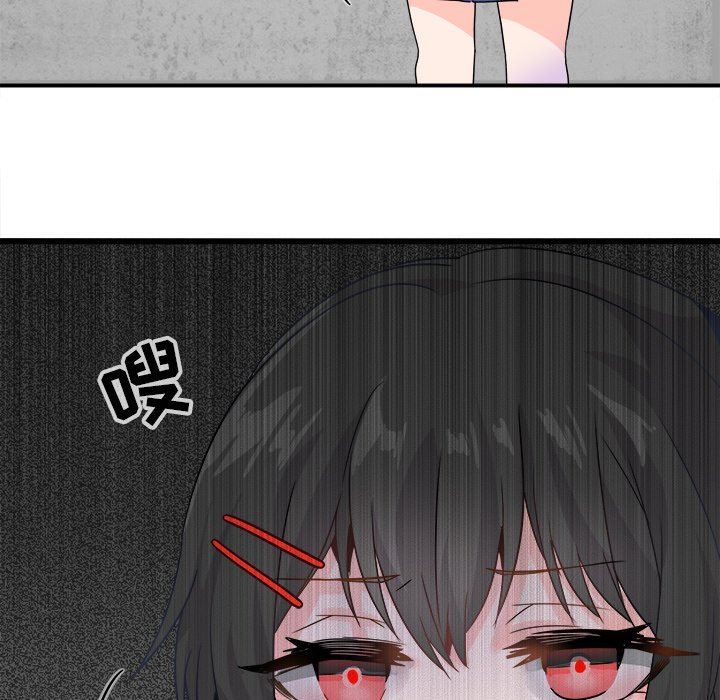 [韩国漫画] 执着于他 调教,巨乳大奶#[126P]-124