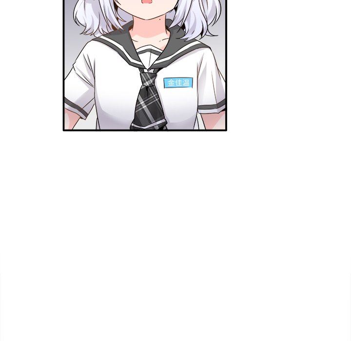 [韩国漫画] 执着于他 调教,巨乳大奶#[126P]-13