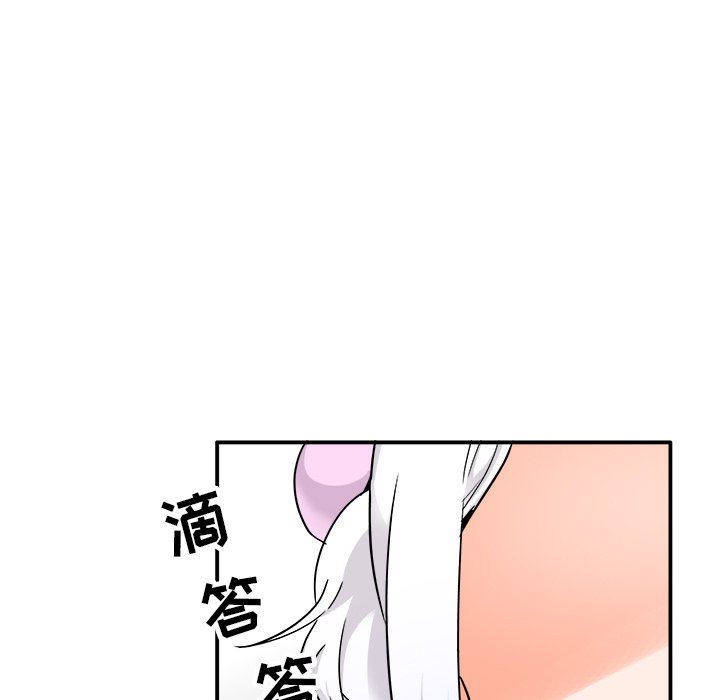[韩国漫画] 执着于他 调教,巨乳大奶#[126P]-25
